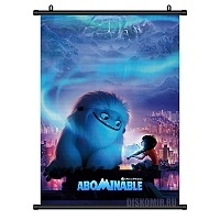 ������� �������� ������� �� � ����