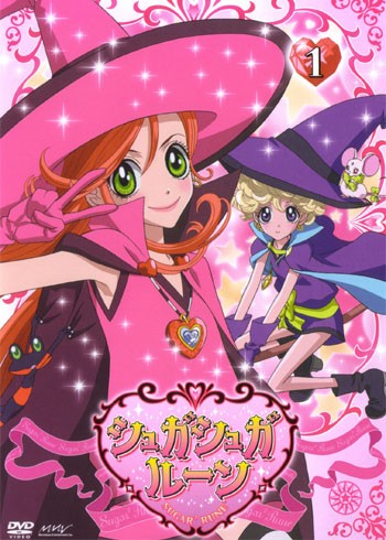 ���������� ������� Sugar Sugar Rune (�������� ����) MPEG4 �� ����� � ����� 