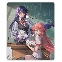 ������ ��� ����� ������������� ������ ������ - ������ � �� ����