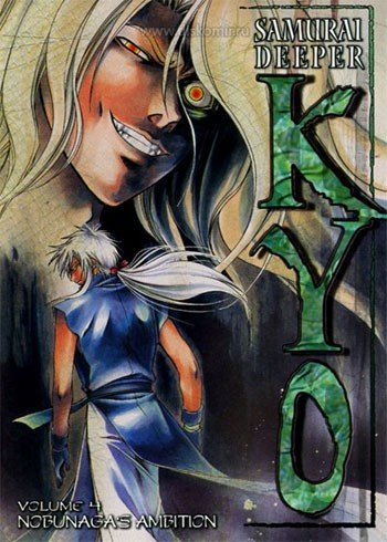 ���������� ������� Samurai Deeper Kyo (������� ʸ) MPEG4 �� ����� � ����� 