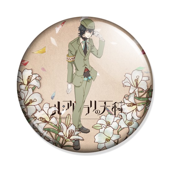 ���������� ������� ������ Nil Admirari no Tenbin - Touichirou Sasagoi �� ����� � ����� ���� ��� ��������: ���������� ������� ����� / Nil Admirari no Tenbin / The Scales of Nil Admirari: The Mysterious Story of Teito / ��������������� ����: ���������� ������� �������