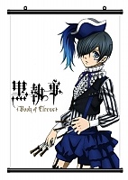   Kuroshitsuji 336369