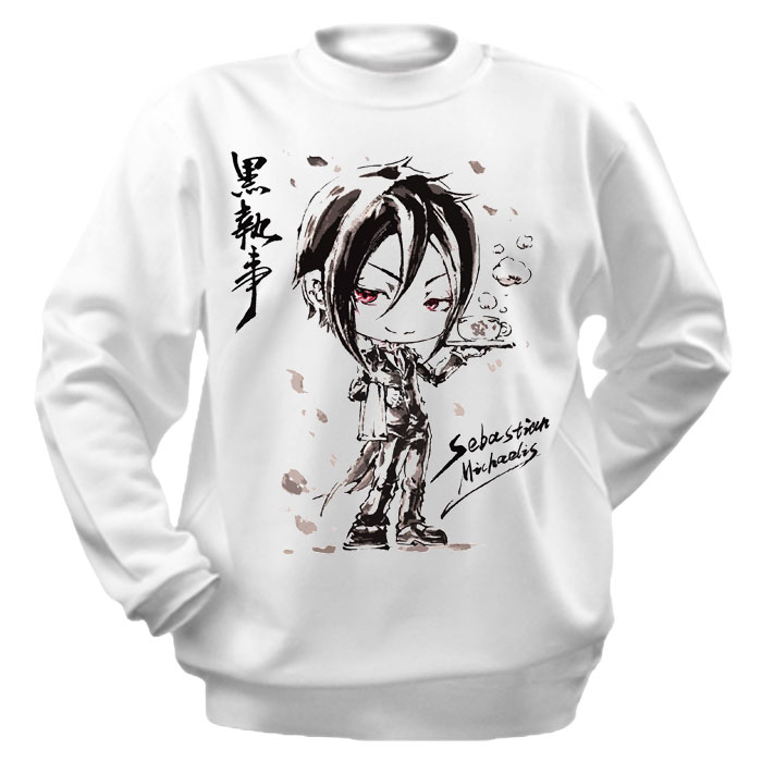 ���������� ������� ��������� Kuroshitsuji Chibi Sebastian Michaelis (Suibokuga) �� ����� � ����� ������ ��������� / Kuroshitsuji / Black Butler / �����-���������