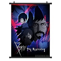 ������� �������� B: The Beginning - Keith, Koku, Lily, Yuna and Minatsuki