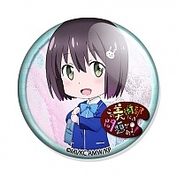 ������ Konobi Chibi Mizuki Usami