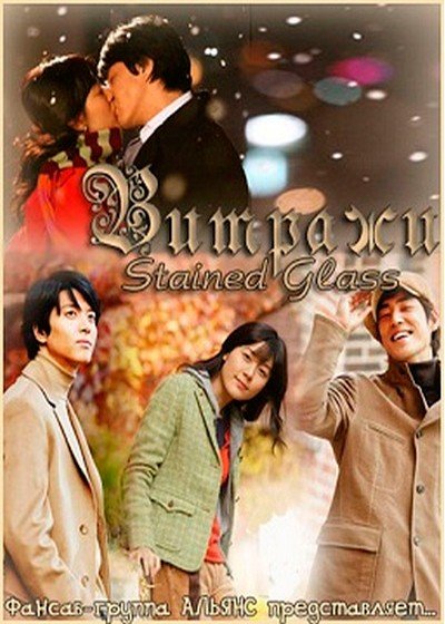 ���������� ������� Yurihwa (�������) �� ����� � ����� 