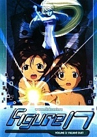 Figure 17 - Tsubasa and Hikaru (������ 17)