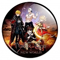 ������ � ����������� ���� ����� ����: ����� ���