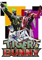 Tiger and Bunny (���� � ������) HD