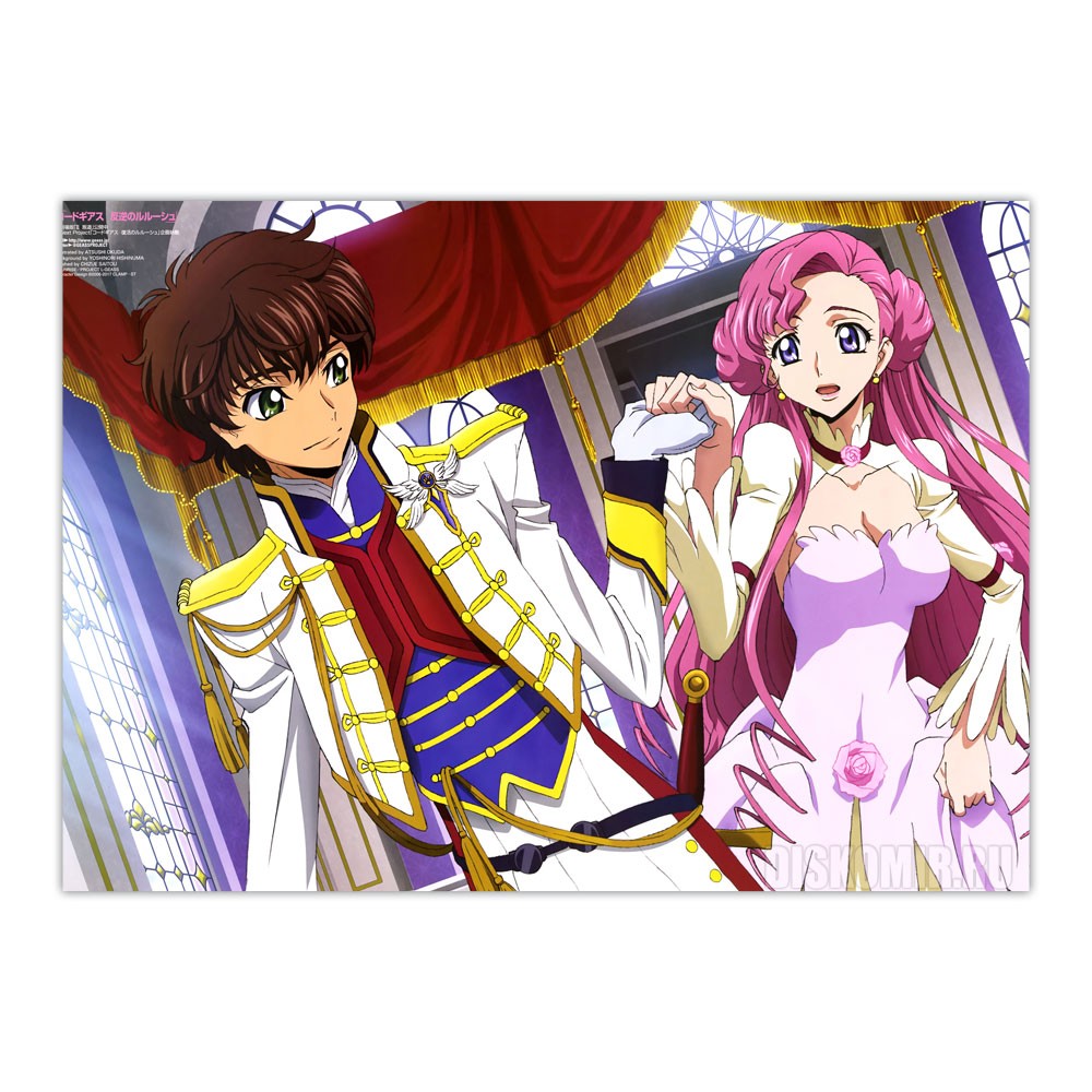 ���������� ������� ������ �������� ��� ���� - Suzaku Kururugi, Euphemia Li Britannia �� ����� � ����� ��� ���� / Code Geass