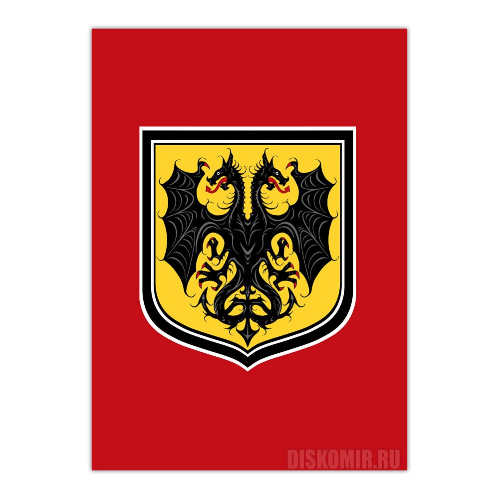 ������ �������� ������� ������� ��������� ������� - Empire Flag Ver.1