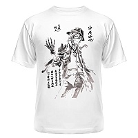  Bungou Stray Dogs Chuuya Nakahara (Suibokuga)
