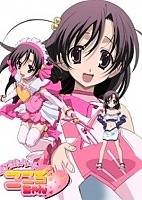 School Days OVA 2 Special: Magical Heart Kokoro-chan (�������� ���)