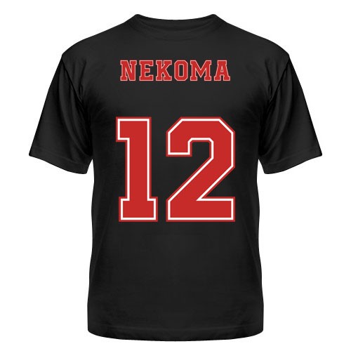���������� ������� �������� ��������!! Nekoma No.12 �� ����� � ����� ��������!! / Haikyu!! / Haikyuu!!