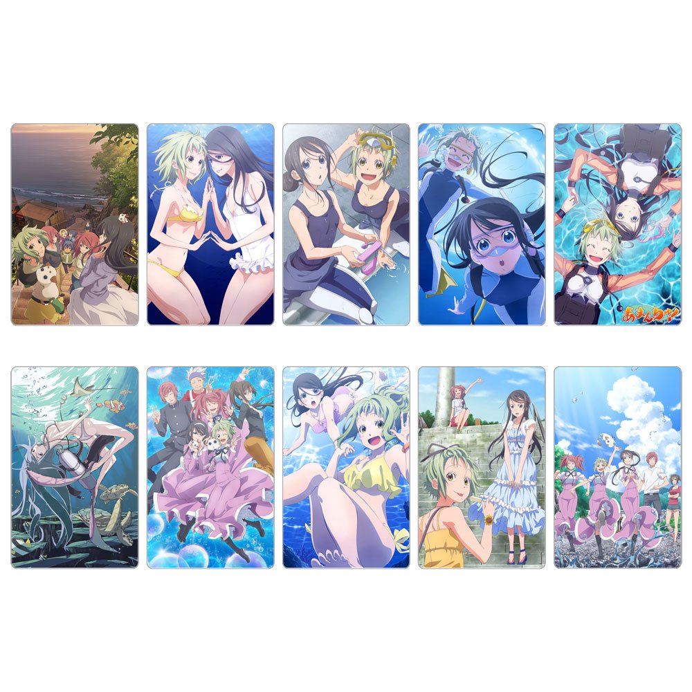 ����� �������� ������������� Amanchu! No.1