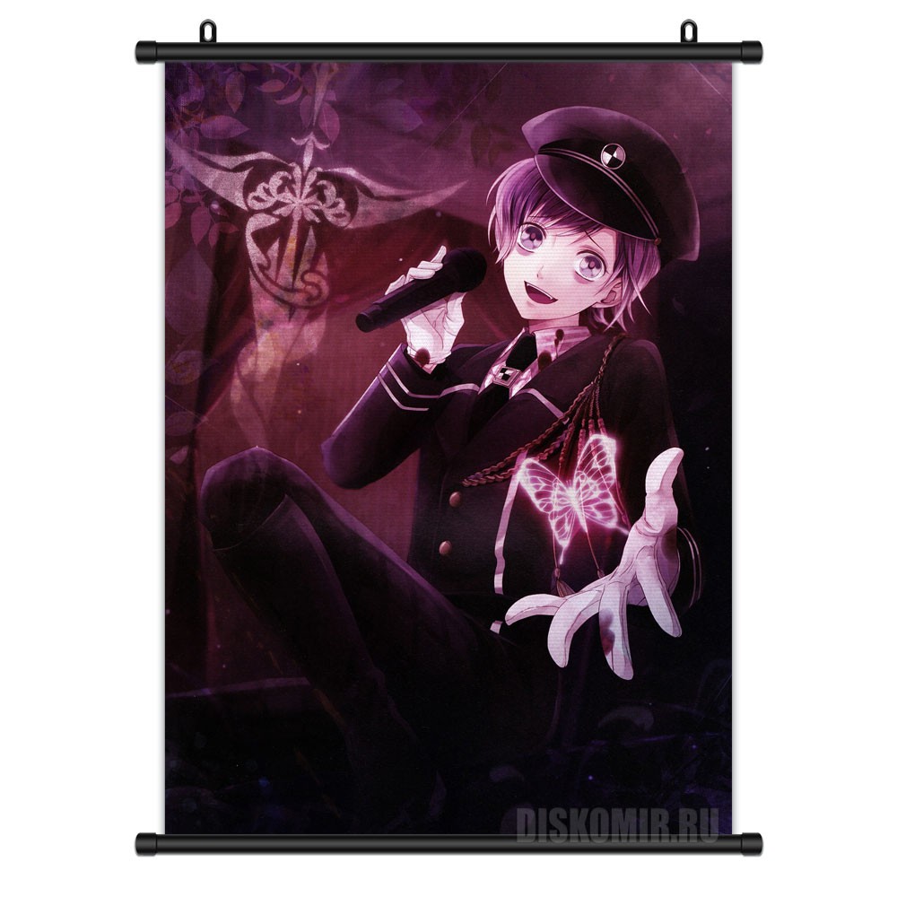     Diabolik Lovers Kanato Sakamaki       / Diabolik Lovers