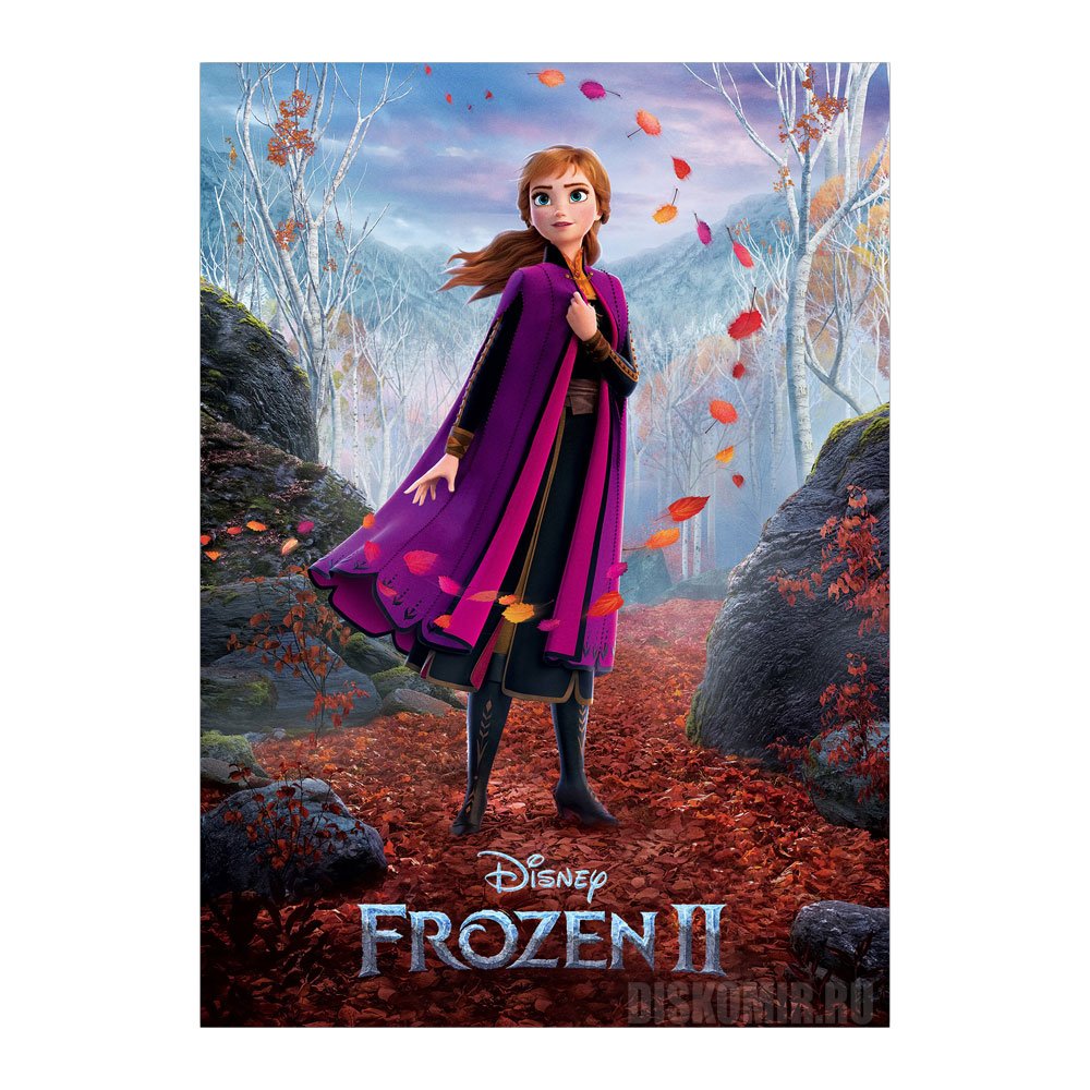 ������ �������� "Frozen II" Anna