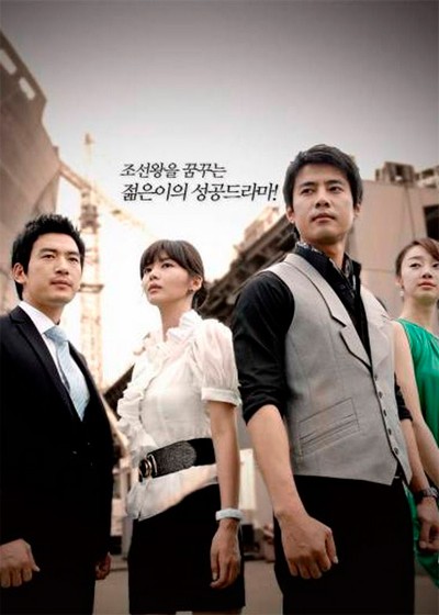 ���������� ������� Sea of Ambition (���� �������) �� ����� � ����� 