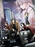 Crystal Blaze / Glass Maiden TV (����� ������)