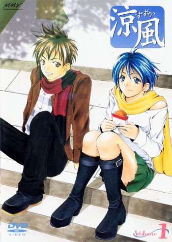 ���������� ������� Suzuka (�������) HD �� ����� � ����� 