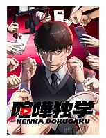 ������ �������� ������ � ������ �����