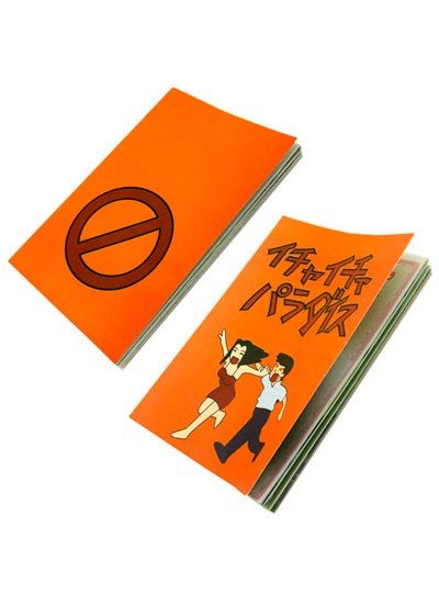 ���������� ������� �������� ������ Naruto Kakashi Notebook �� ����� � ����� ������ / Naruto / ������ / Boruto