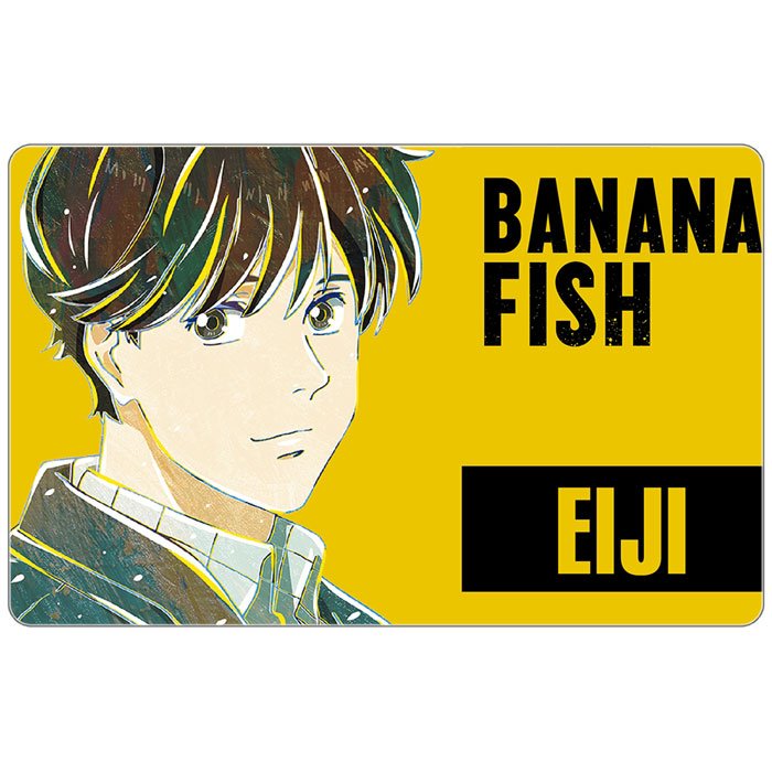 ������ ������������� Banana Fish Ani-Art - Eiji Okumura