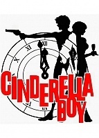 Cinderella Boy (������-�������) MPEG4