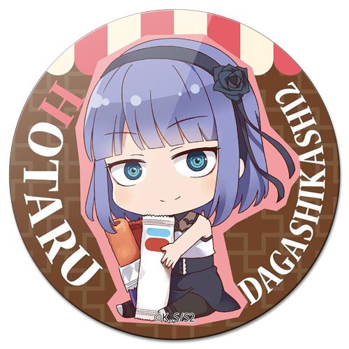 ���������� ������� ������ ��������� ������� Dagashi Kashi 2 - Hotaru Shidare �� ����� � ����� ���������� ��������� / Dagashi Kashi / ������� �������� / ������� ������