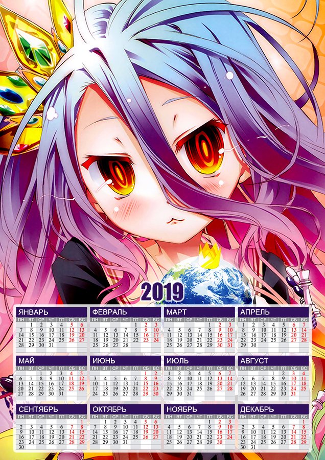 ��������� �������� �3 �� 2025 ��� ��� ����! ��� �����!