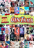 50   - 
