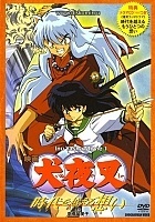 ����� ������: ������ ������������ ����� (����� ������) MPEG4