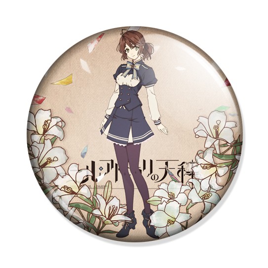 ���������� ������� ������ Nil Admirari no Tenbin - Tsugumi Kuze �� ����� � ����� ���� ��� ��������: ���������� ������� ����� / Nil Admirari no Tenbin / The Scales of Nil Admirari: The Mysterious Story of Teito / ��������������� ����: ���������� ������� �������