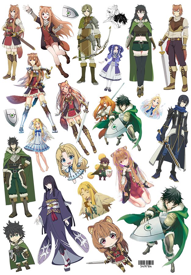 �������� ����������� ����� ����