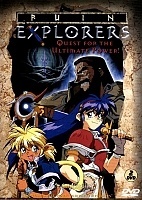 Ruin Explorers (������������� ����)