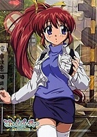 Comic Party Revolution TV (��������� ��������: ���������)