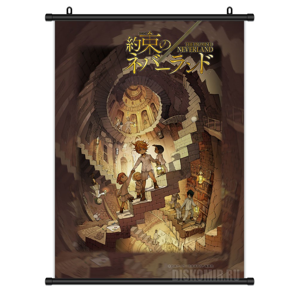 ���������� ������� ������� �������� Yakusoku no Neverland Ray, Norman and Emma �� ����� � ����� ��������� ��������� / Yakusoku no Neverland / The Promised Neverland / ��������� ������ ���