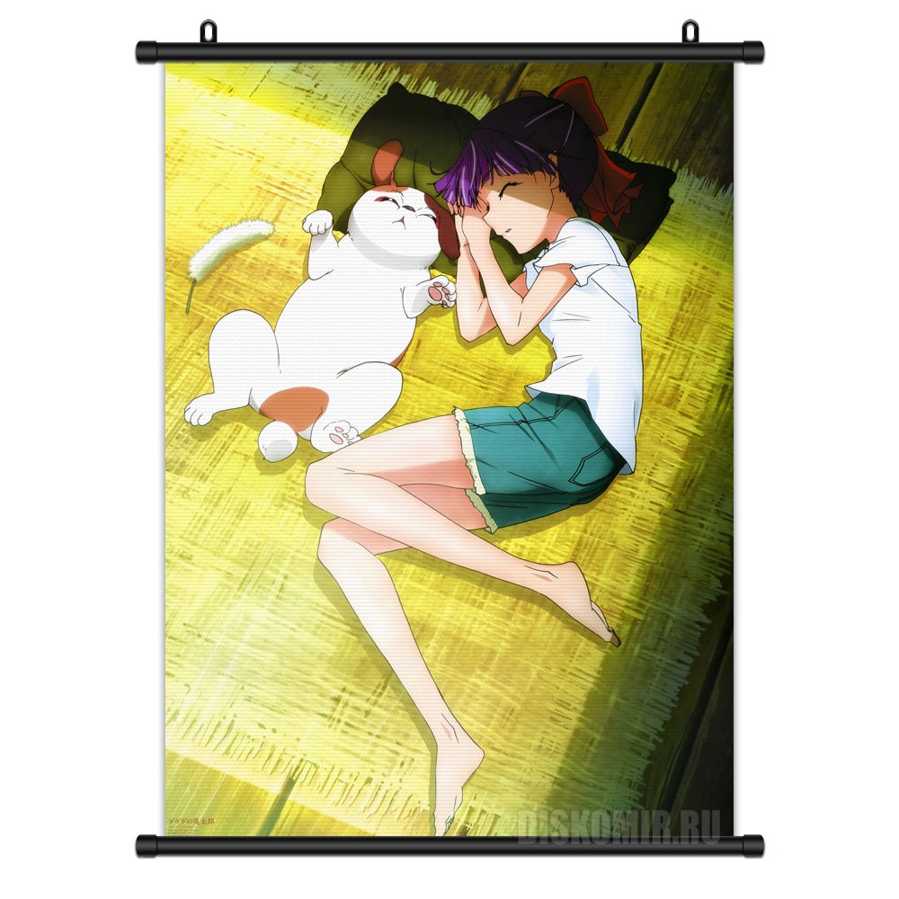     Gegege no Kitarou - Neko Musume       / GeGeGe no Kitarou / GeGeGe no Kitaro / Spooky Kitaro /   