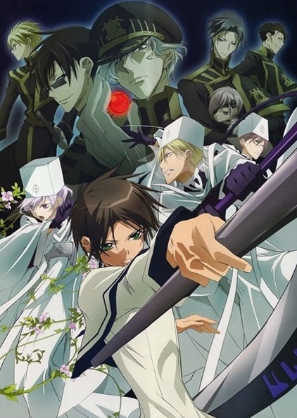 ������ �������� 07-Ghost