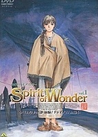 Spirit of Wonder Scientific Boys Club (��� �����: ������� ���� ���������) OVA-2 MPEG4