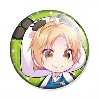 ������ We Have Always Been 10 cm Apart. - Haruki Serizawa