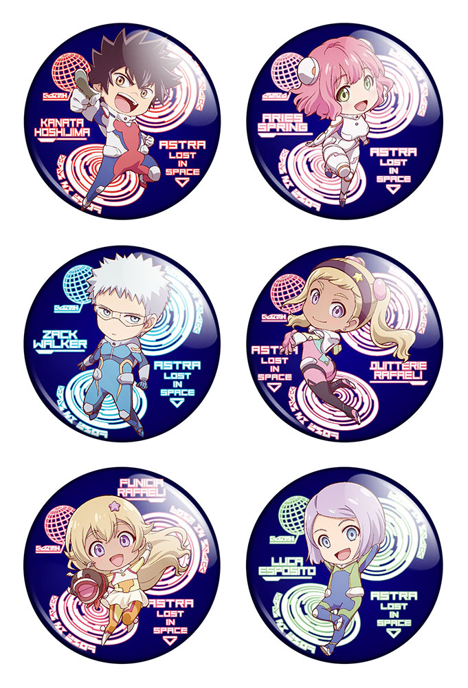 ����� ������� ������� "Astra Lost in Space" No.1