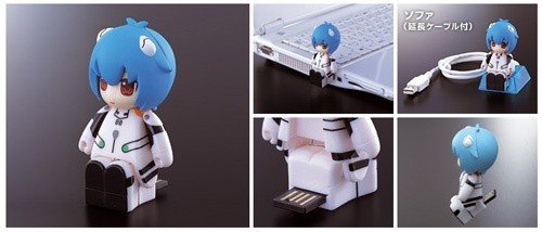   USB flash