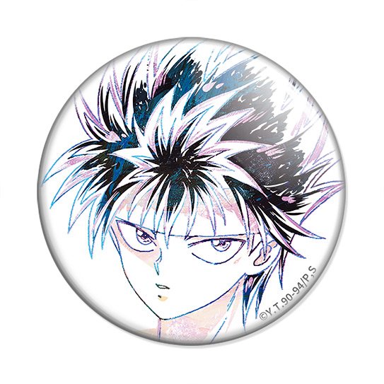 ���������� ������� ������ ����� � ������� ����� - ���� �� ����� � ����� ����� � ������� ����� / Yuu Yuu Hakusho / YuYu Hakusho