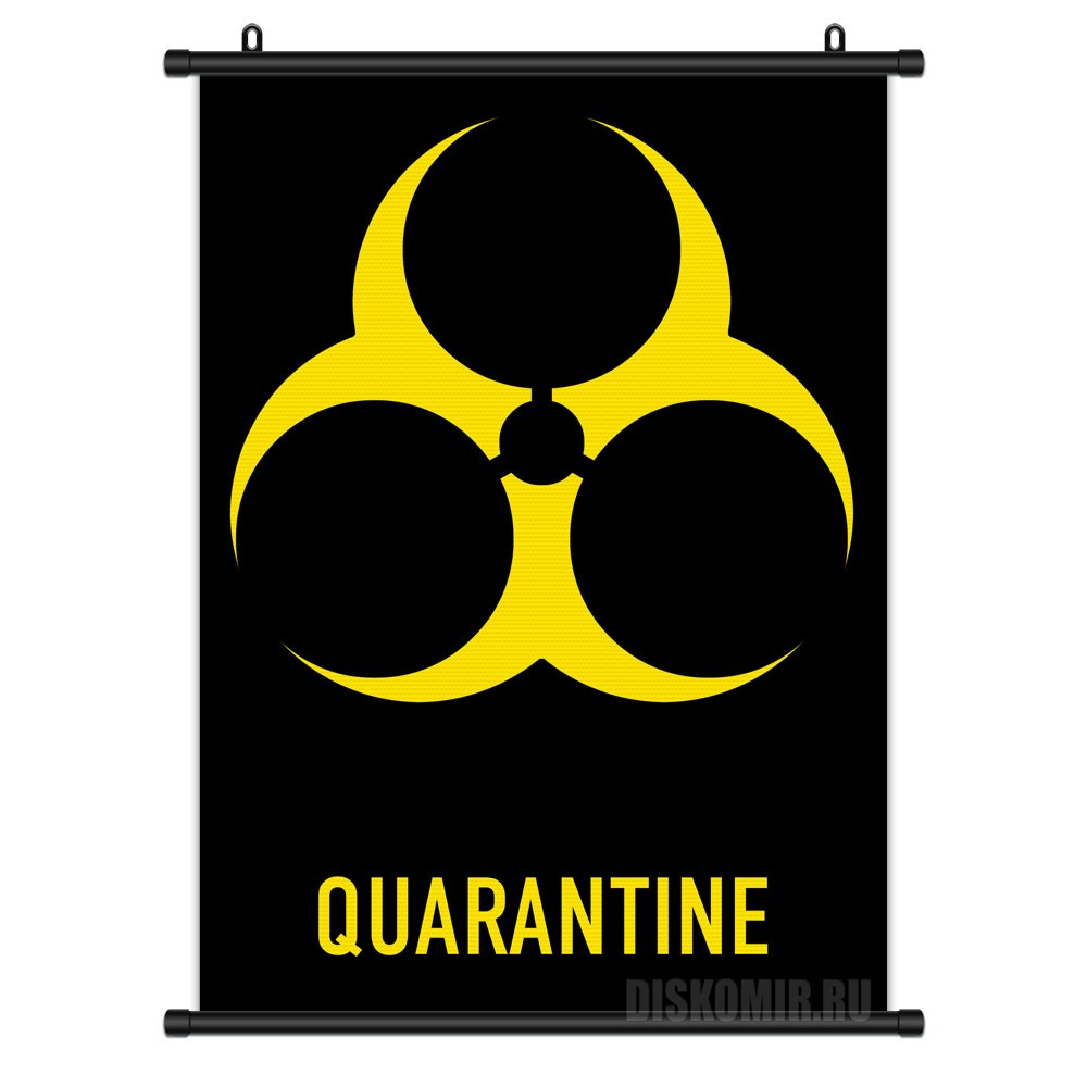 ���������� ������� ������� �������� Tom Clancy's The Division - Quarantine �� ����� � ����� Tom Clancy's / Rainbow Six: Siege / ������ 6: ����� / ������ �����: ����� / Ghost Recon: Wildlands / ����� ������� / The Division / ������������� / ��������