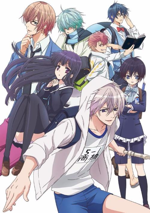 ���������� ������� ��� ������ ������ - ������ / Hatsukoi Monster [12 �� 12] �� ����� � ����� 