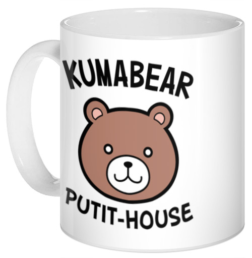 ���������� ������� ������ "Food Wars!" Kuma Bear Putit-House �� ����� � ����� � ������� ������������� ������� / Shokugeki no Souma / Food Wars! Shokugeki no Soma / �����-���� ���� / ���������� �������� ����