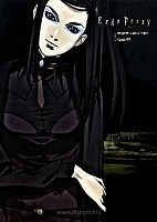 Ergo Proxy OST Opus 1+2