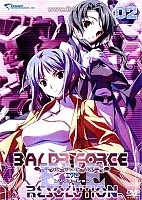 Baldr Force EXE Resolution (�����)