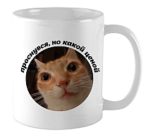 ������ ���������, �� ����� �����